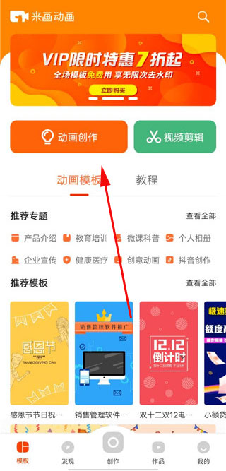 开·云官方网站app下载最新版本亮点4
